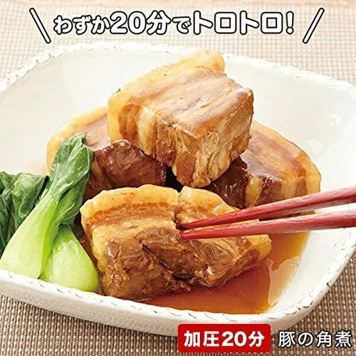アサヒ軽金属 アサヒケイキンゾク ゼロ活力なべの良い口コミ 悪い評判14件 モノシル アサヒ軽金属 アサヒケイキンゾク ゼロ活力なべの良い口コミ 悪い評判14件 モノシル