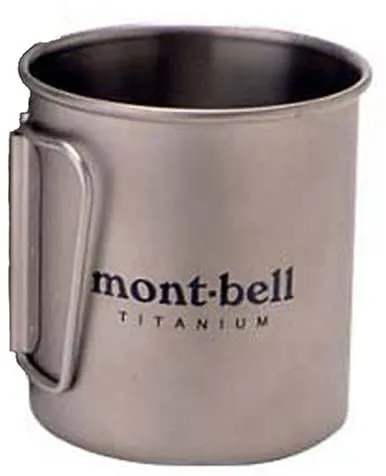mont-bell(モンベル) チタンカップ450 #1124515の悪い口コミ