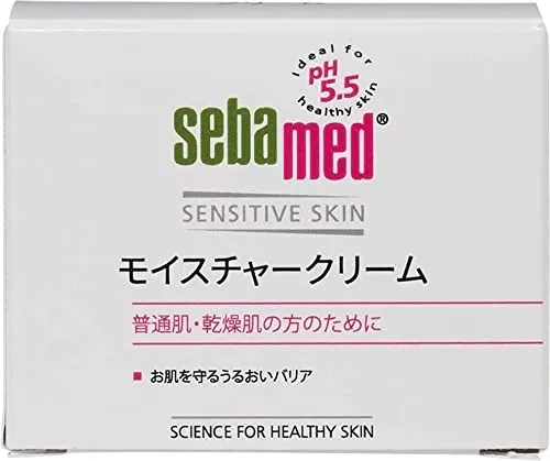 sebamed(セバメド) モイスチャークリームの悪い口コミ・評判は？実際に
