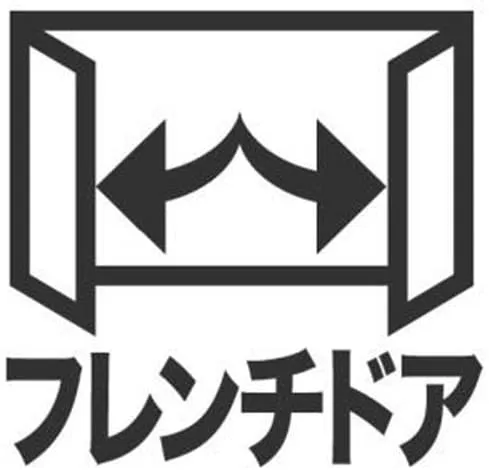 AQUA(アクア) 冷蔵庫 AQR-SBS45Hの悪い口コミ・評判は？実際に使ったリアルな本音レビュー1件 | モノシル