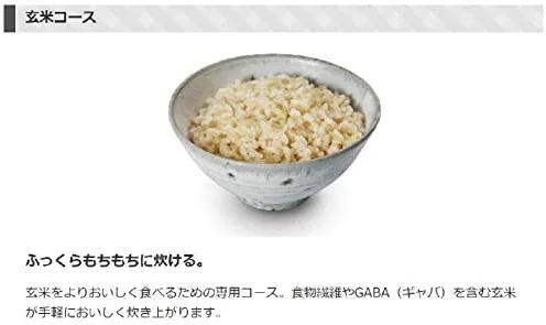 東芝(TOSHIBA) IHジャー炊飯器 かまど銅コート釜 RC-10HKの悪い口コミ