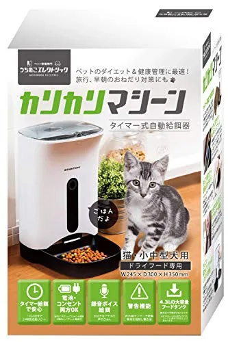 3943387b-f5e3-4af0-b738-