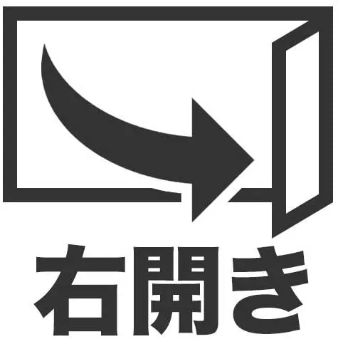 東芝(TOSHIBA) ベジータ 3ドア冷蔵庫 (363L・右開き) グレインホワイト