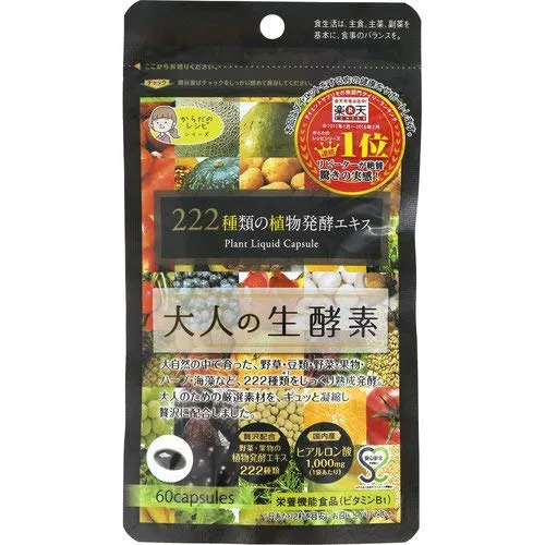 3c0bb334-f879-4609-93b9-