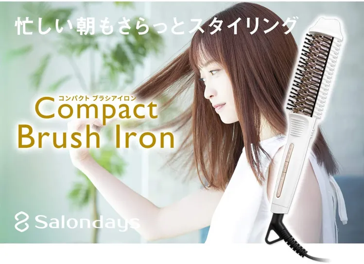 Panasonic ロールブラシヘアアイロン EH-HT4A-W ヘアブラシ ヘア