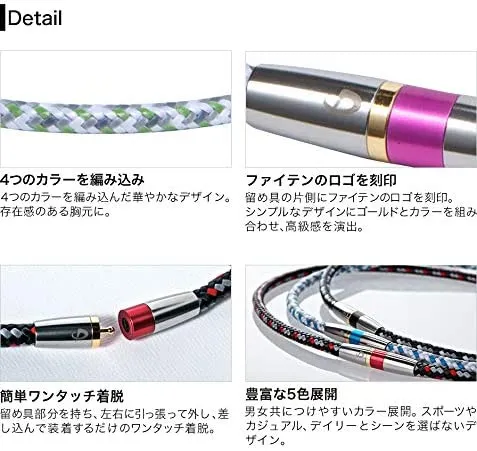 phiten ファイテン RAKUWAネック ハイエンドIII スリム 新品 ファイテン(phiten) ネックレス RAKUWA ネックX50 ハイエンドIII