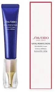 資生堂(SHISEIDO) バイタルパーフェクション リンクルリフト ディープ