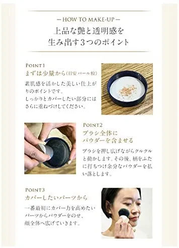 NEAL'S YARD REMEDIES ミネラルファンデーション ミネラルファンデーション / ニールズヤード レメディーズ
