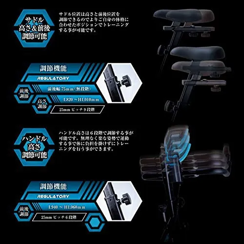ALINCO(アルインコ) スピンバイク　BK1518 ALINCO スピンバイク BK1518をレビュー！クチコミ・評判をもとに徹底