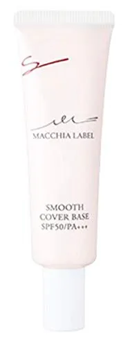 MACCHIA LABEL(マキアレイベル) スムースカバーベース aの悪い口コミ