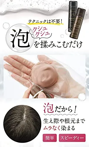 HAIRICHE(ヘアリシェ) ナチュラルエアリーカラーの悪い口コミ・評判は