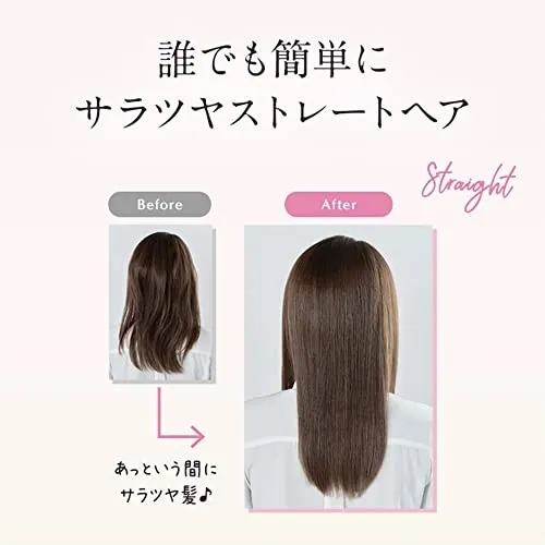 Raffixia.c(ラフィシアドットシー) コードレスブラシの悪い口コミ