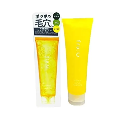 Fru:C ビタミンC・E美容液 2個セット fru:C Fru:C フルーシー ビタミンドロップ 1ml×28包 2個セット
