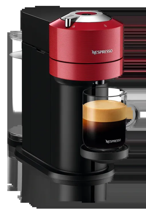 Nespresso(ネスプレッソ) ヴァーチュオ ネクスト GCV1の悪い