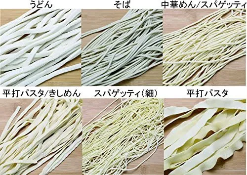 RELICIA ヌードルメーカー RLC-NM300 楽天市場】TOHO レリシア ヌードルメーカー RLC-NM300 ホワイト