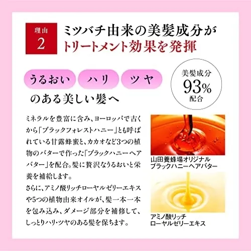アピセラピーコスメティクス ヘアカラートリートメント ダークブラウン 210g アピセラピーコスメティクス ヘアカラートリートメント ダーク