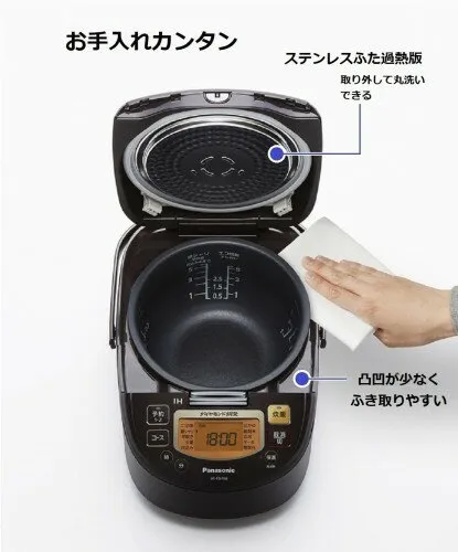 Panasonic(パナソニック) IHジャー炊飯器 ダイヤモンド銅釜 SR-FD108の悪い口コミ・評判は？実際に使ったリアルな本音レビュー1件 |  モノシル