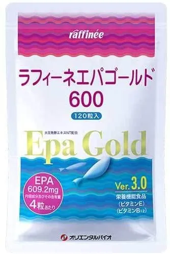 raffinee(ラフィーネ) ラフィーネエパゴールド600の悪い口コミ・評判は 