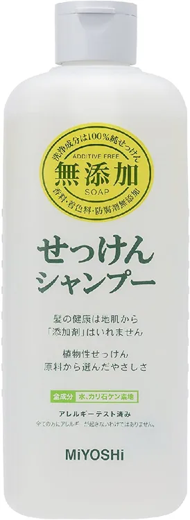 ストア 石鹸 系 シャンプー おすすめ