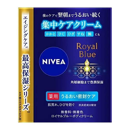 46eb4a82-b4f0-4034-a28a-