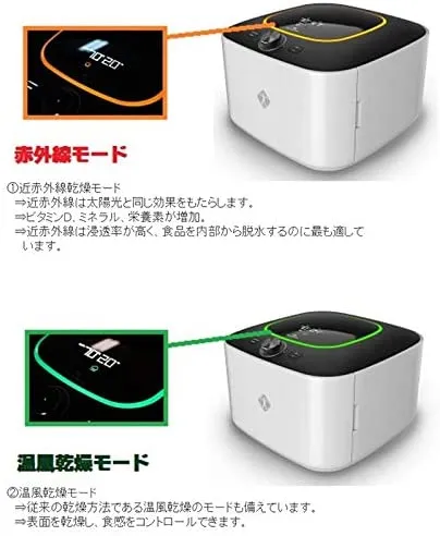 東明テック(TOHMEI) マレンギプレミアム D5の悪い口コミ・評判は 東明テック(TOHMEI) マレンギプレミアム D5の悪い口コミ・評判は