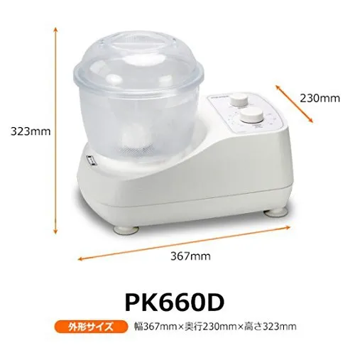 日本ニーダー(KNEADER) 家庭用パンニーダー PK660Dの悪い口コミ・評判