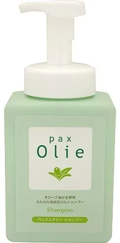 pax Olie(パックスオリー) シャンプーの悪い口コミ・評判は？実際に