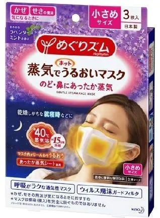 48d50e73-d3e1-43c5-a718-