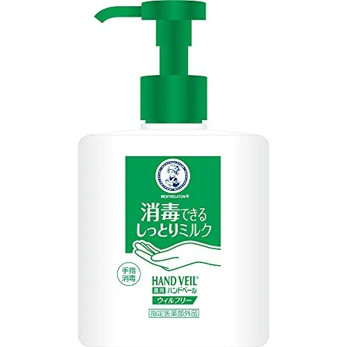 【24個セット】メンソレータム ハンドベール ウイルフリーミルク MENTHOLATUM(メンソレータム) ハンドベール ウィルフリーミルクの悪い