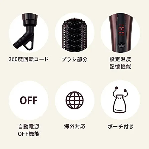 Le ment(ルメント) ストレートヒートブラシの悪い口コミ・評判は？実際