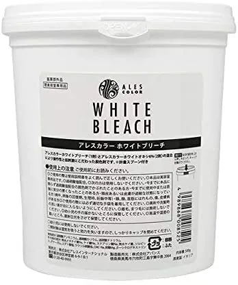 ブリーチ剤おすすめ人気ランキング15選 メンズ用 市販 サロン品 髪に優しいブリーチも紹介 モノシル ブリーチ剤おすすめ人気ランキング15選 メンズ用 市販 サロン品 髪に優しいブリーチも紹介 モノシル