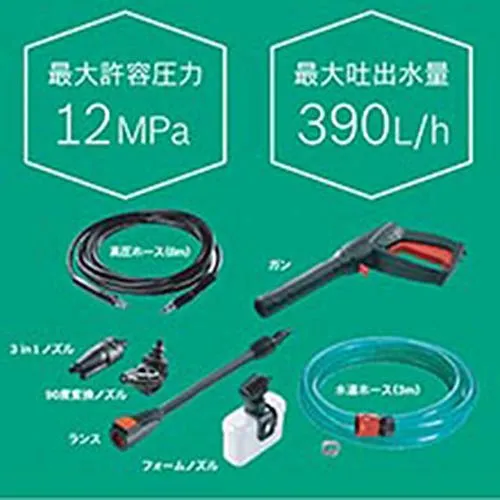 4a16c83f-e62e-4900-9785-