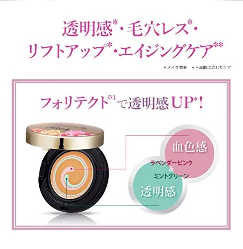 4b37deef-7a51-481f-81e0-