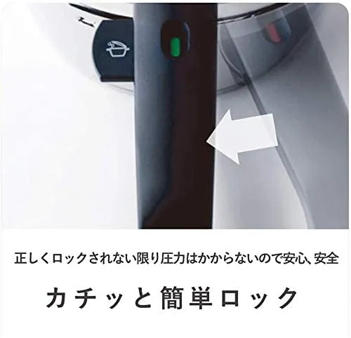 Fissler(フィスラー) ビタクイック プラス 4.5L 90-04-00-500の悪い