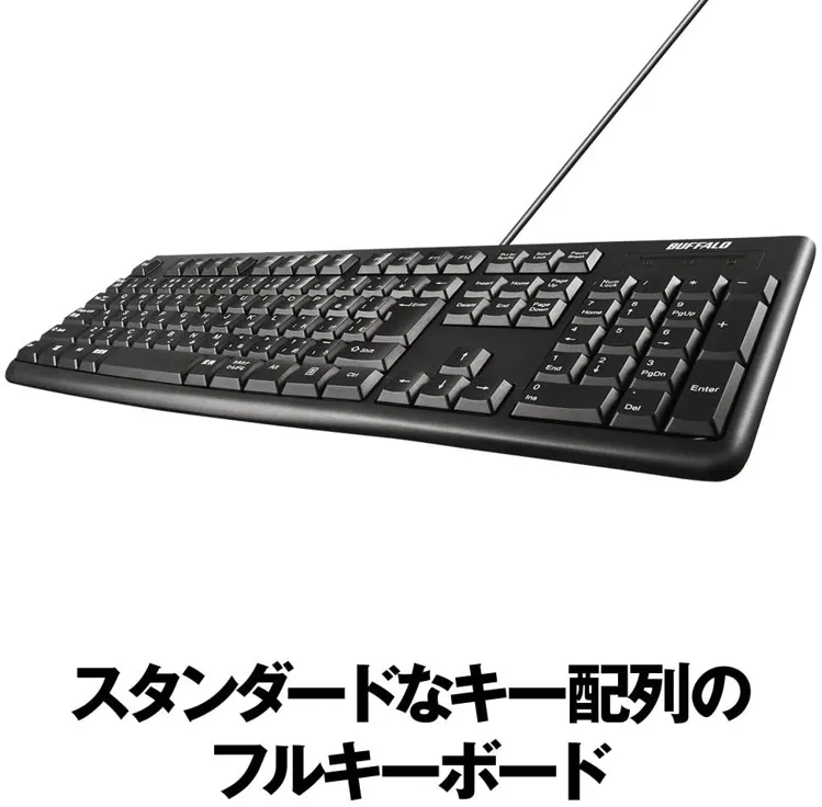 buffalo キーボード ストア カバー