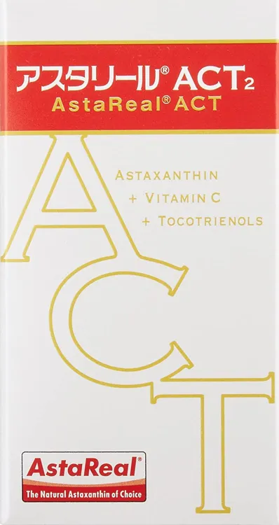 AstaReal(アスタリール) アスタリールACT2の悪い口コミ・評判は