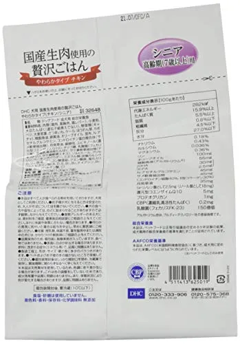 51b5e1ed-007b-4cc5-b10f-