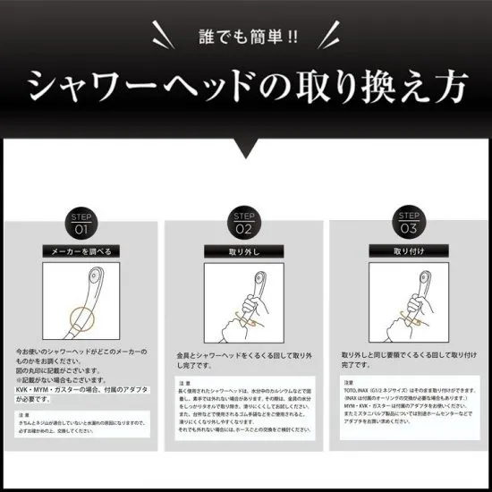 Bollina(ボリーナ) ニンファプラス TK-7100-Pの悪い口コミ・評判は