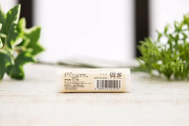 Natura Check(ナチュラチェック) 無添加洗顔せっけんの悪い口コミ