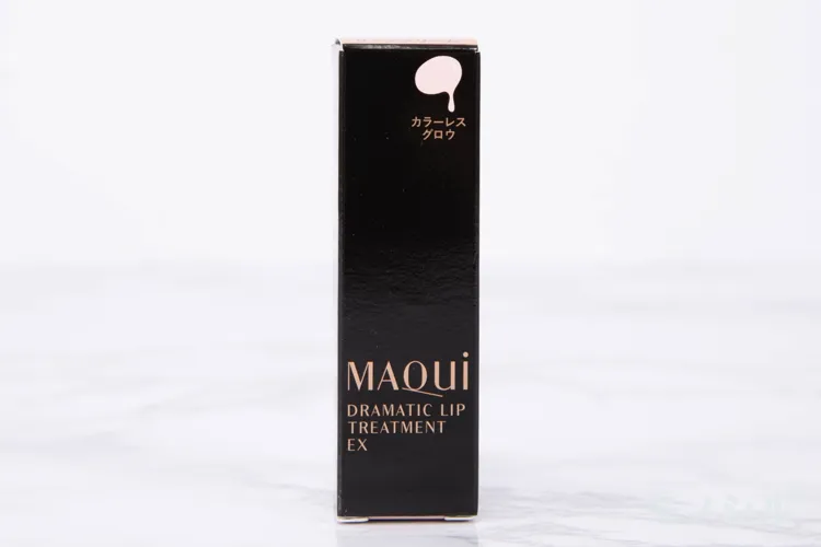 MAQuillAGE(マキアージュ) ドラマティックリップトリートメント