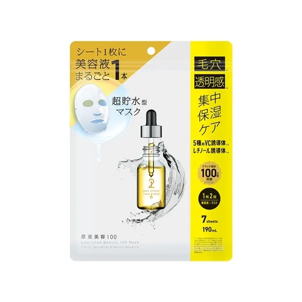 ONE STONE TWO BIRDS(ワンストーンツーバーズ) 原液美容100マスク VC&