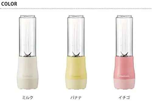 (未使用･未開封品)ビタントニオ ミニボトルブレンダー VBL-5 ミルク 0 Vitantonio(ビタントニオ) ミニボトルブレンダー VBL-5の悪い口コミ