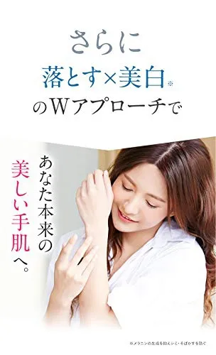 北の快適工房 ルミナピールの悪い口コミ・評判は？実際に使ったリアル