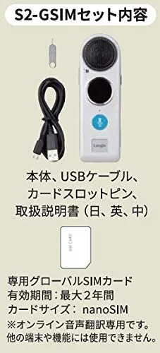 翻訳機　ランジー Amazon.co.jp: コメット COMET ランジー Langie 携帯型電子翻訳機 52ケ