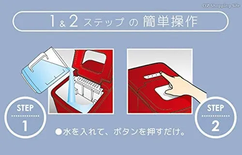 VERSOS(ベルソス) 高速製氷機 VS-ICE06の悪い口コミ・評判は？実際に使ったリアルな本音レビュー2件 | モノシル