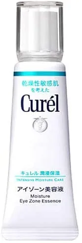Curel(キュレル) アイゾーン美容液(医薬部外品)の悪い口コミ・評判は
