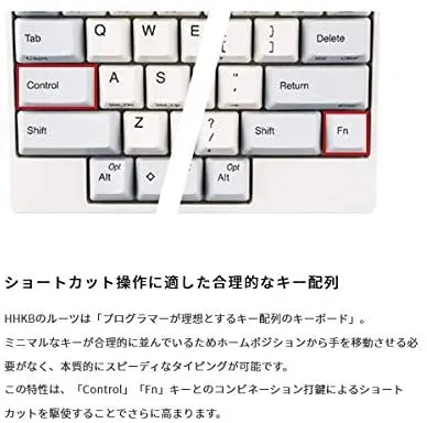 Happy Hacking Keyboard PD-KB820B 日本語配列 HHKB PD-KB820BS JP Layout Happy Hacking Keyboard Professional