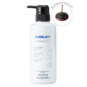 BOSLEY(ボズレー) ブラックプラス コントロールシャンプー