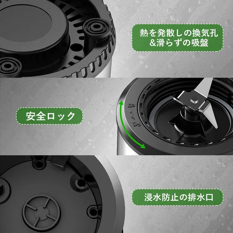 HadinEEon(ハディンイイオン) ジューサーの悪い口コミ・評判は？実際に