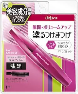 5daa79bb-4530-4a1b-888c-